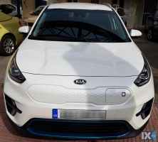 Kia Kia E-Niro Electric